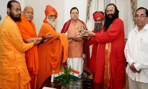 CM धामी को मिला पवित्र छड़ी यात्रा का निमंत्रण, बागेश्वर से शुरू होगी यात्रा