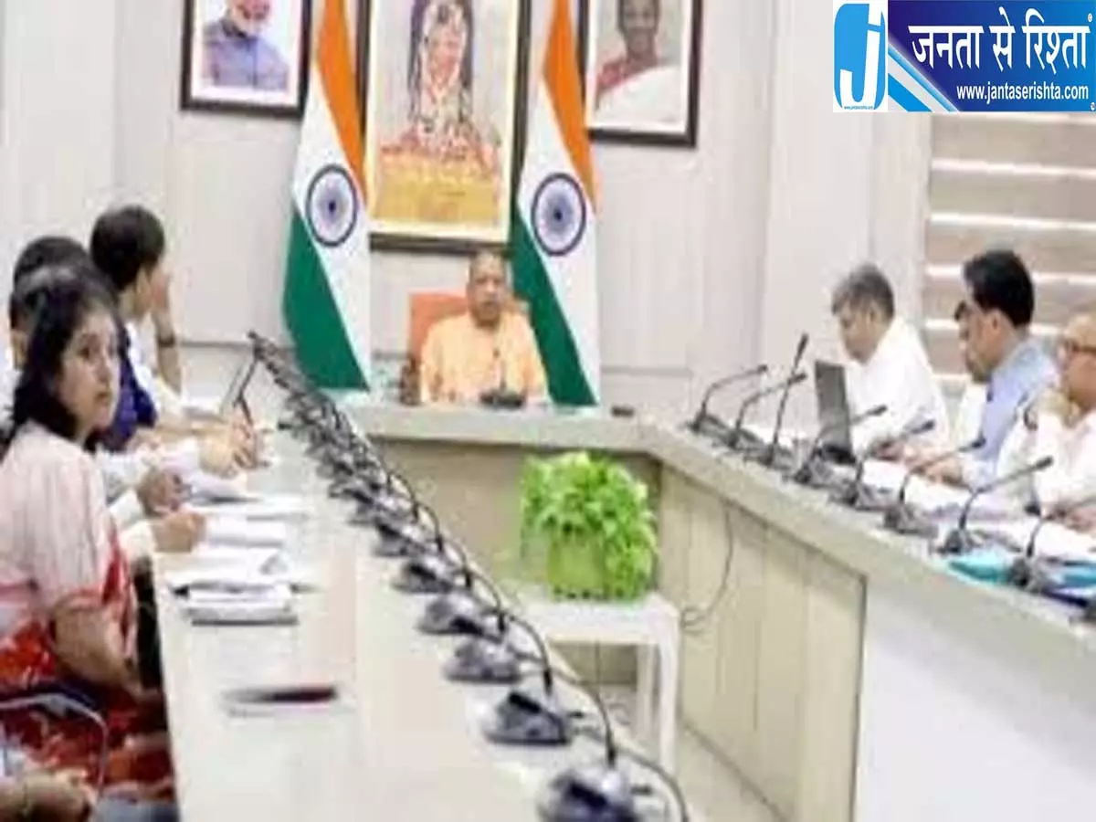 पर्यटन और उद्योग को मिलेगी नई उड़ान सीएम योगी ने बनाई जापान कनेक्ट योजना पर्यटन और उद्योग को मिलेगी नई उड़ान सीएम योगी ने बनाई जापान कनेक्ट योजना