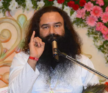 डेरा प्रमुख गुरमीत राम रहीम को एक बार फिर मिली पैरोल डेरा प्रमुख गुरमीत राम रहीम को एक बार फिर मिली पैरोल