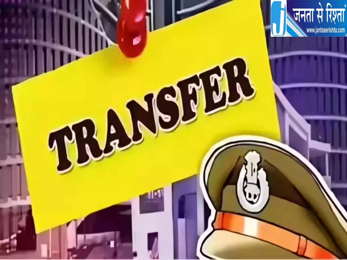 गृह मंत्रालय ने बदली जिम्मेदारी IPS विकास गुप्ता का हुआ ट्रांसफर गृह मंत्रालय ने बदली जिम्मेदारी IPS विकास गुप्ता का हुआ ट्रांसफर