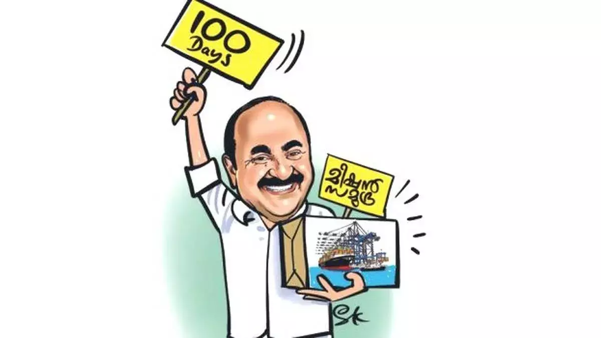UDF सरकार का 100 दिवसीय प्लान: विकास और निवेश पर रहेगा मुख्य ध्यान UDF सरकार का 100 दिवसीय प्लान: विकास और निवेश पर रहेगा मुख्य ध्यान