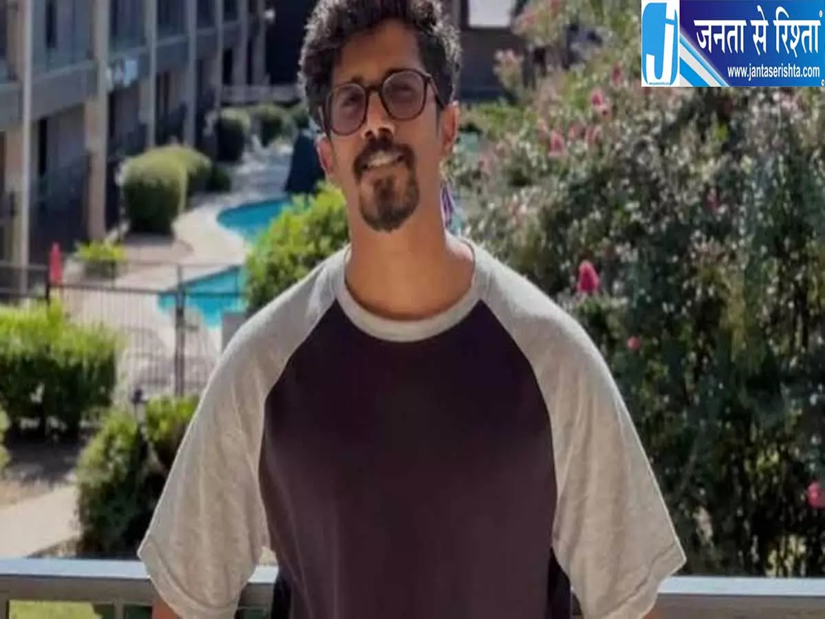 अमेरिका में पढ़ाई के बाद भी नहीं मिली नौकरी हैदराबाद के युवक की टेक्सस में मौत अमेरिका में पढ़ाई के बाद भी नहीं मिली नौकरी हैदराबाद के युवक की टेक्सस में मौत