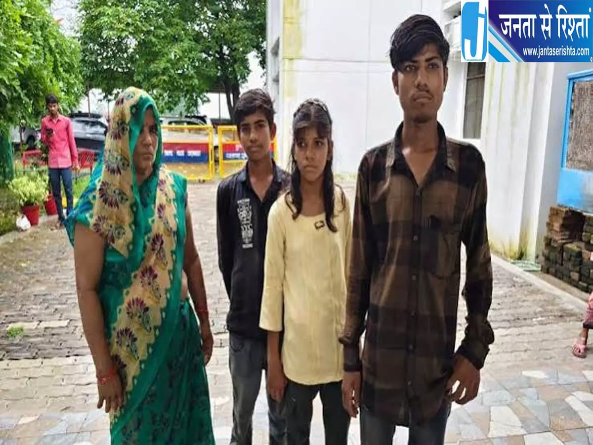 रिश्तों का कत्ल चित्रकूट में संपत्ति विवाद में भाई ने रची हत्या की साजिश रिश्तों का कत्ल चित्रकूट में संपत्ति विवाद में भाई ने रची हत्या की साजिश