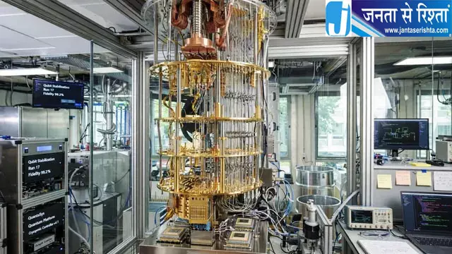 PDEU में खुलेगी क्वांटम कंप्यूटिंग लैब, छात्रों और शोधकर्ताओं को मिलेगा QVidya का प्रशिक्षण PDEU में खुलेगी क्वांटम कंप्यूटिंग लैब, छात्रों और शोधकर्ताओं को मिलेगा QVidya का प्रशिक्षण