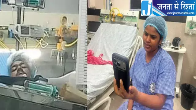 पति को गुर्दा देकर मीना ने पेश की मिसाल, एसएन मेडिकल कॉलेज में हुआ पहला किडनी ट्रांसप्लांट पति को गुर्दा देकर मीना ने पेश की मिसाल, एसएन मेडिकल कॉलेज में हुआ पहला किडनी ट्रांसप्लांट