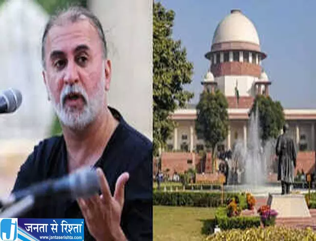 तेजपाल की आखिरी उम्मीद भी टूटी सुप्रीम कोर्ट ने सरेंडर से छूट देने से किया इनकार तेजपाल की आखिरी उम्मीद भी टूटी सुप्रीम कोर्ट ने सरेंडर से छूट देने से किया इनकार