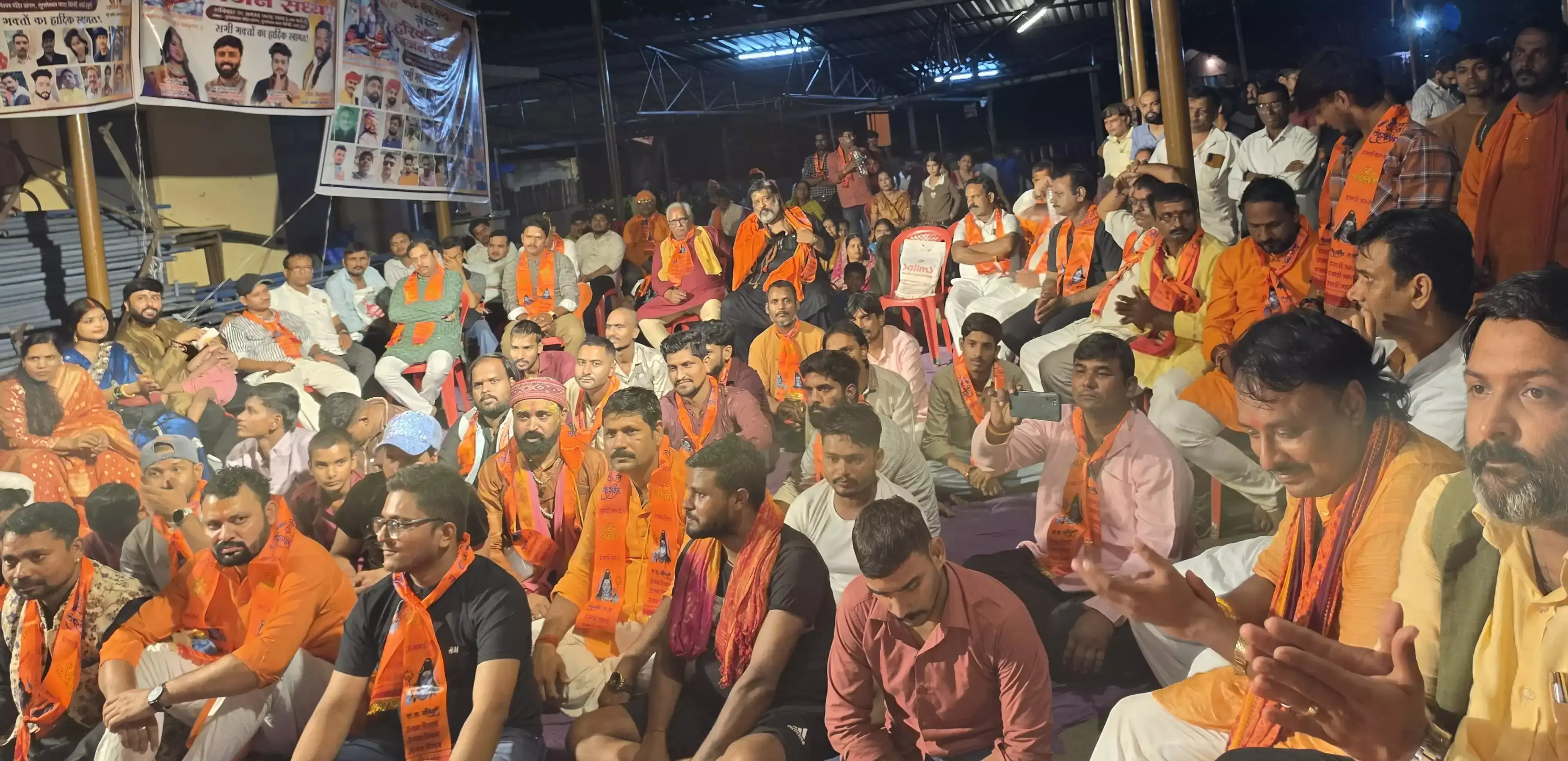 Mumbai: कलाकारों के महा-स्नेहमिलन से तुंगारेश्वर महादेव मंदिर परिसर हुआ भक्तिमय Mumbai: कलाकारों के महा-स्नेहमिलन से तुंगारेश्वर महादेव मंदिर परिसर हुआ भक्तिमय