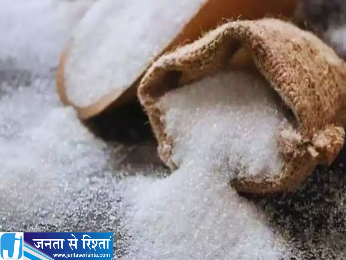 थोक भाव घटे तो रिटेल रेट भी घटाएं डीएम ने कारोबारियों को दिए सख्त आदेश थोक भाव घटे तो रिटेल रेट भी घटाएं डीएम ने कारोबारियों को दिए सख्त आदेश