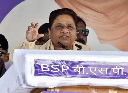 मायावती का ऐलान, यूपी समेत तीन राज्यों में अकेले दम पर चुनाव लड़ेगी बसपा मायावती का ऐलान, यूपी समेत तीन राज्यों में अकेले दम पर चुनाव लड़ेगी बसपा