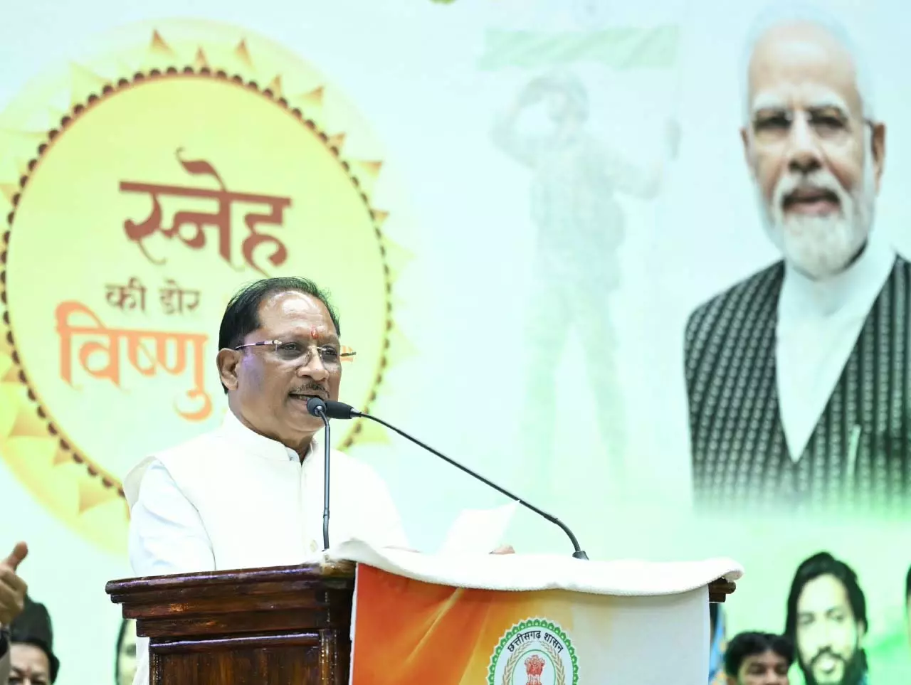 मुख्यमंत्री ने रायपुर जिले के पांच अभिनव प्रोजेक्ट्स का किया शुभारंभ मुख्यमंत्री ने रायपुर जिले के पांच अभिनव प्रोजेक्ट्स का किया शुभारंभ