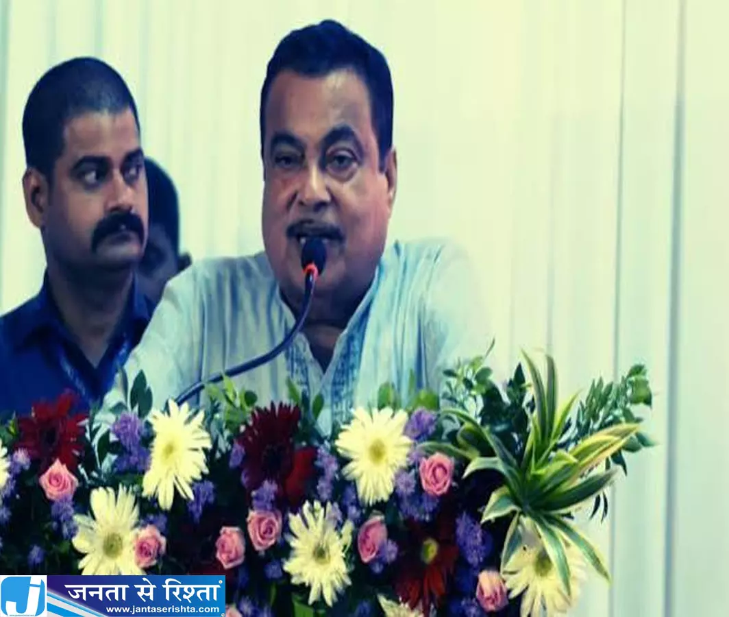 गडकरी के बयान के निकाले गए सियासी मायने अब सामने आई असली वजह गडकरी के बयान के निकाले गए सियासी मायने अब सामने आई असली वजह