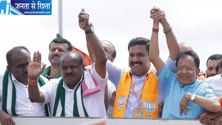 कर्नाटक में कांग्रेस सरकार के खिलाफ BJP की 10 दिन की पदयात्रा कर्नाटक में कांग्रेस सरकार के खिलाफ BJP की 10 दिन की पदयात्रा