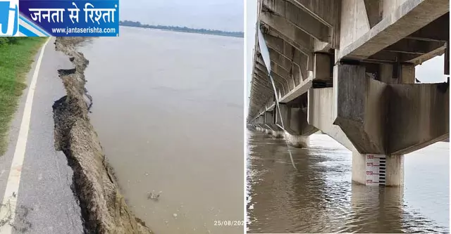 गंगा का जलस्तर बढ़ने से कानपुर मंडल में बाढ़ का खतरा, फर्रुखाबाद के 66 गांव प्रभावित गंगा का जलस्तर बढ़ने से कानपुर मंडल में बाढ़ का खतरा, फर्रुखाबाद के 66 गांव प्रभावित