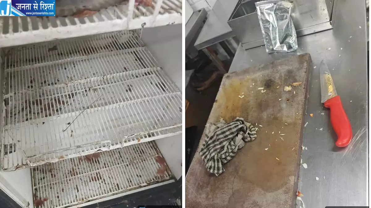 मुंबई कैफे का FSSAI लाइसेंस निलंबित, FDA की कार्रवाई मुंबई कैफे का FSSAI लाइसेंस निलंबित, FDA की कार्रवाई