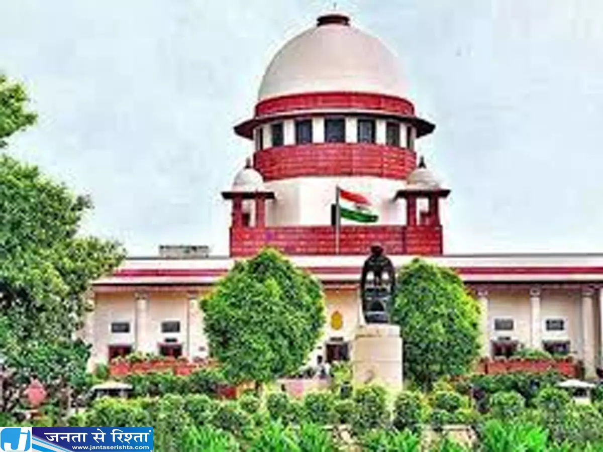 दशकों बाद मिला राहत का आदेश डबल मर्डर केस में बुजुर्ग आरोपी जेल से बाहर दशकों बाद मिला राहत का आदेश डबल मर्डर केस में बुजुर्ग आरोपी जेल से बाहर