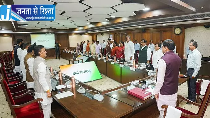 बारिश पर मोहन सरकार अलर्ट, राहत-बचाव तेज करने के निर्देश बारिश पर मोहन सरकार अलर्ट, राहत-बचाव तेज करने के निर्देश
