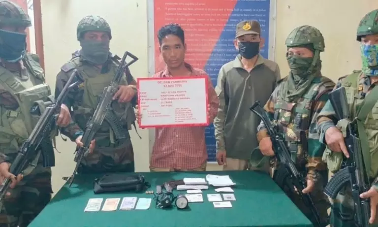 तिरप में NSCN (IM) का उग्रवादी गिरफ्तार, पिस्तौल और गोला-बारूद बरामद तिरप में NSCN (IM) का उग्रवादी गिरफ्तार, पिस्तौल और गोला-बारूद बरामद