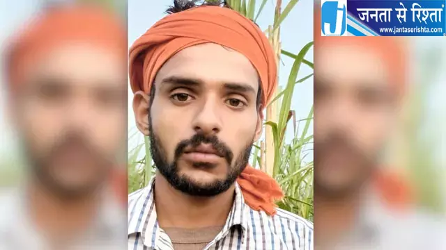 धान की फसल में कीटनाशक छिड़कते समय किसान बेहोश, इलाज के दौरान मौत धान की फसल में कीटनाशक छिड़कते समय किसान बेहोश, इलाज के दौरान मौत