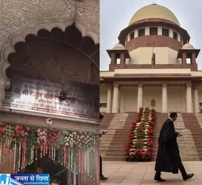 भक्तों के दान को लेकर सुप्रीम कोर्ट का अहम आदेश मंदिर प्रबंधन को दिए निर्देश भक्तों के दान को लेकर सुप्रीम कोर्ट का अहम आदेश मंदिर प्रबंधन को दिए निर्देश