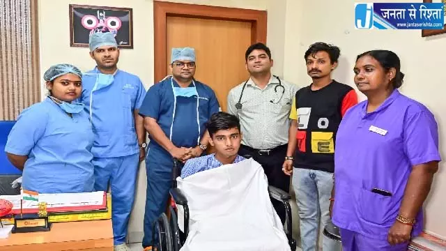 21 वर्षीय युवक के दिल का जटिल ऑपरेशन कर डॉक्टरों ने रचा इतिहास 21 वर्षीय युवक के दिल का जटिल ऑपरेशन कर डॉक्टरों ने रचा इतिहास