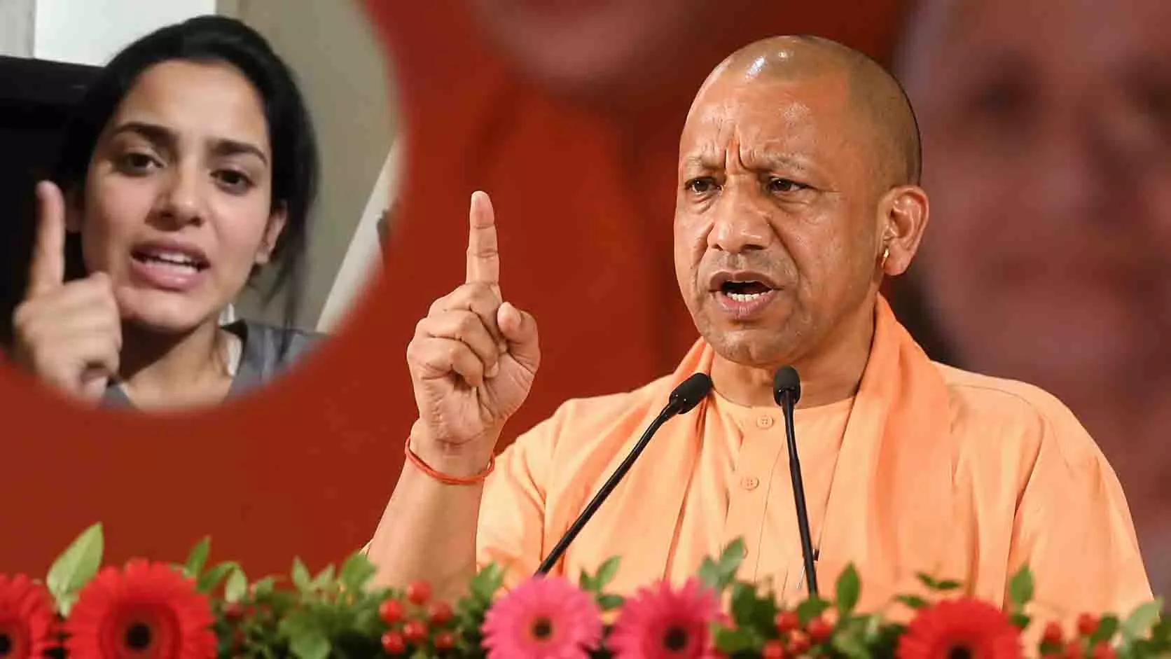 PM मोदी की मां पर अभद्र टिप्पणी करने वाली लड़की पर बोले CM योगी PM मोदी की मां पर अभद्र टिप्पणी करने वाली लड़की पर बोले CM योगी