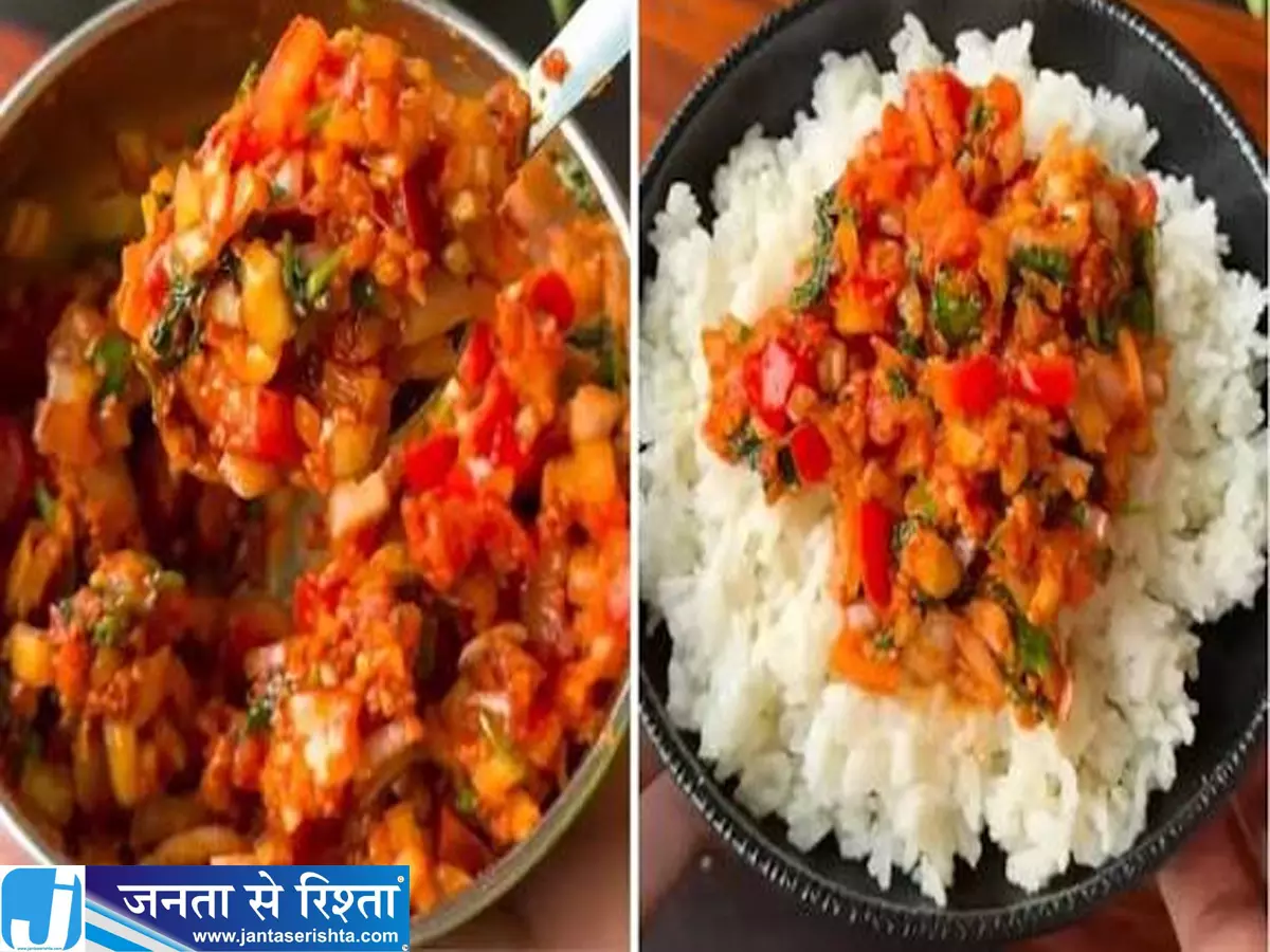 घर पर बनाएं राजस्थान की स्पेशल डुमरी तड़का चटनी स्वाद रहेगा याद घर पर बनाएं राजस्थान की स्पेशल डुमरी तड़का चटनी स्वाद रहेगा याद