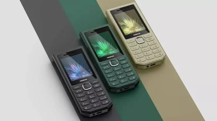 Nokia 300 Charge फीचर फोन हुआ लॉन्च, 3,700mAh बैटरी Nokia 300 Charge फीचर फोन हुआ लॉन्च, 3,700mAh बैटरी