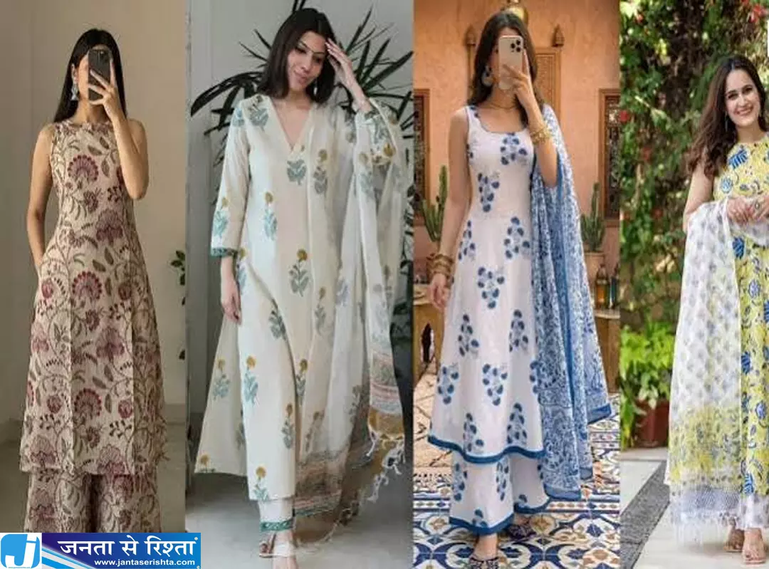 सादगी में स्टाइल का तड़का ये कॉटन कुर्ता सेट बन रहे हैं महिलाओं की पसंद सादगी में स्टाइल का तड़का ये कॉटन कुर्ता सेट बन रहे हैं महिलाओं की पसंद