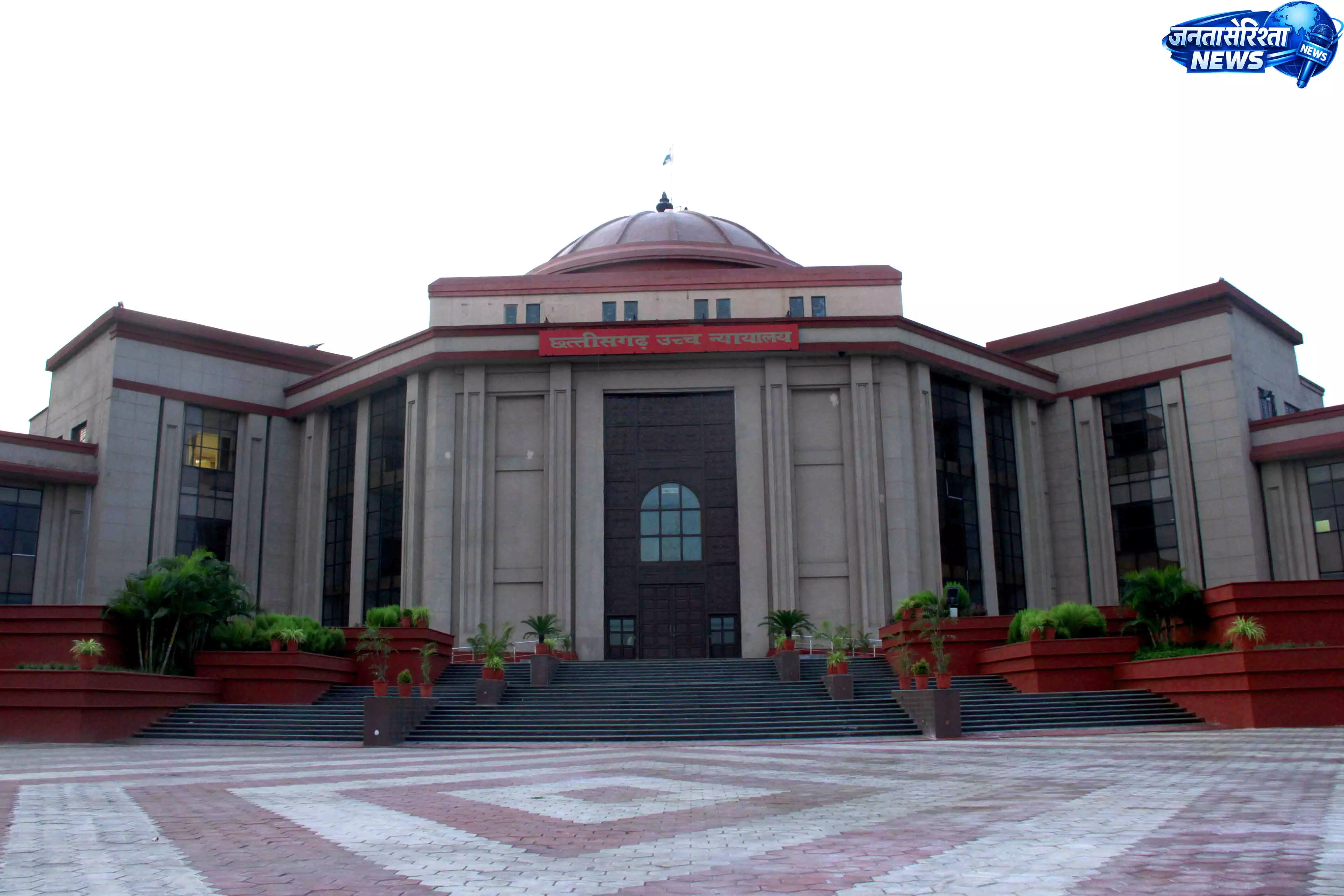 राज्यपाल पर आपत्तिजनक पोस्ट का मामला, बिना शर्त माफी पर हाईकोर्ट ने रद्द की FIR राज्यपाल पर आपत्तिजनक पोस्ट का मामला, बिना शर्त माफी पर हाईकोर्ट ने रद्द की FIR