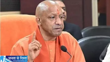 UP में स्वरोजगार को बढ़ावा मोबाइल रिपेयर समेत कई ट्रेड में मिलेगा बड़ा फायदा UP में स्वरोजगार को बढ़ावा मोबाइल रिपेयर समेत कई ट्रेड में मिलेगा बड़ा फायदा
