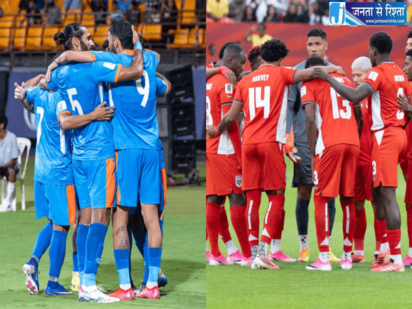 भारत 26 सितंबर को FIFA पुरुषों के इंटरनेशनल फ्रेंडली मैच में पनामा का सामना करेगा भारत 26 सितंबर को FIFA पुरुषों के इंटरनेशनल फ्रेंडली मैच में पनामा का सामना करेगा
