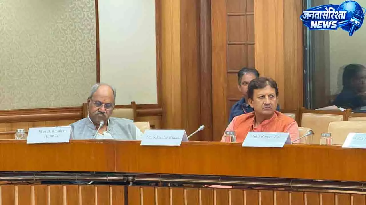 छत्तीसगढ़ की प्रतिभाएं विश्व पटल पर चमकें, संसदीय समिति में शामिल हुए बृजमोहन अग्रवाल छत्तीसगढ़ की प्रतिभाएं विश्व पटल पर चमकें, संसदीय समिति में शामिल हुए बृजमोहन अग्रवाल
