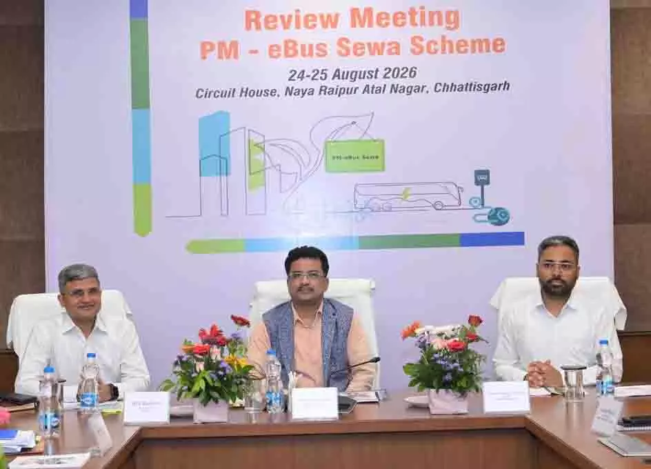ई-बसों से बदलेगी शहरों की पब्लिक ट्रांसपोर्ट की तस्वीर, 240 बसों के संचालन के लिए बनी रणनीति ई-बसों से बदलेगी शहरों की पब्लिक ट्रांसपोर्ट की तस्वीर, 240 बसों के संचालन के लिए बनी रणनीति