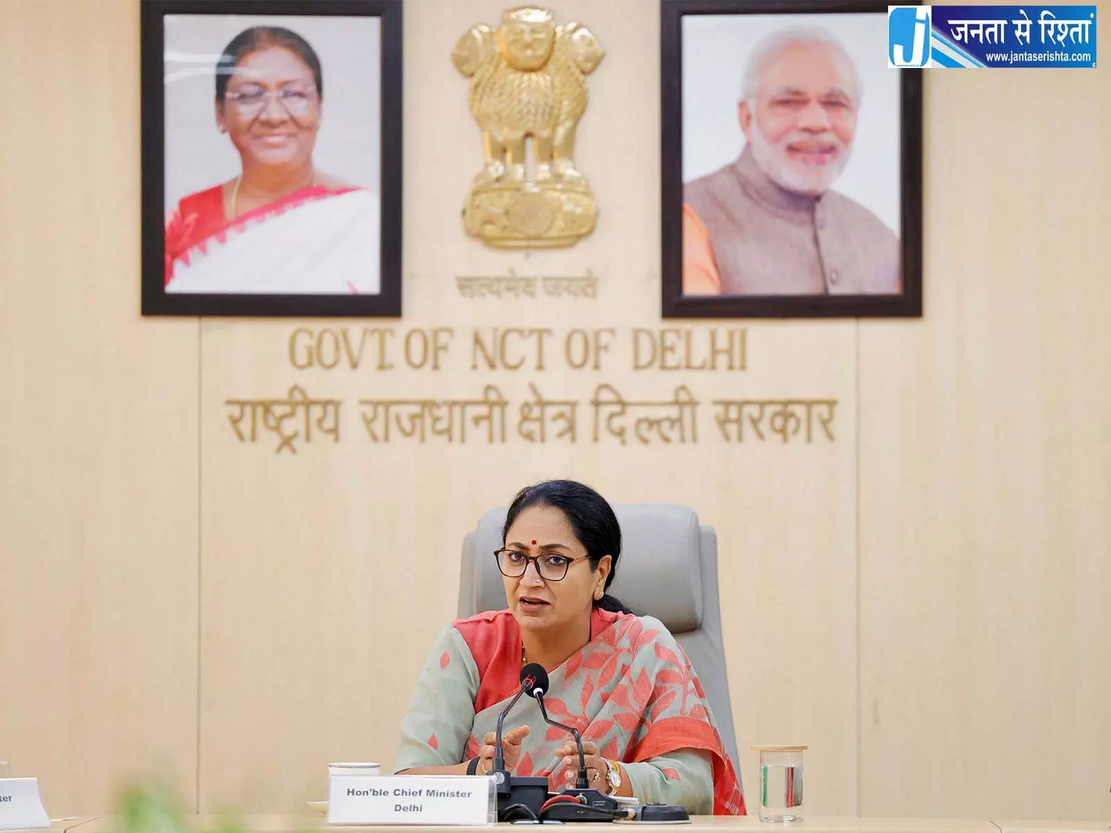 दिल्ली सरकार ने प्याज और चीनी की कीमतें काबू में करने के लिए कदम उठाए दिल्ली सरकार ने प्याज और चीनी की कीमतें काबू में करने के लिए कदम उठाए