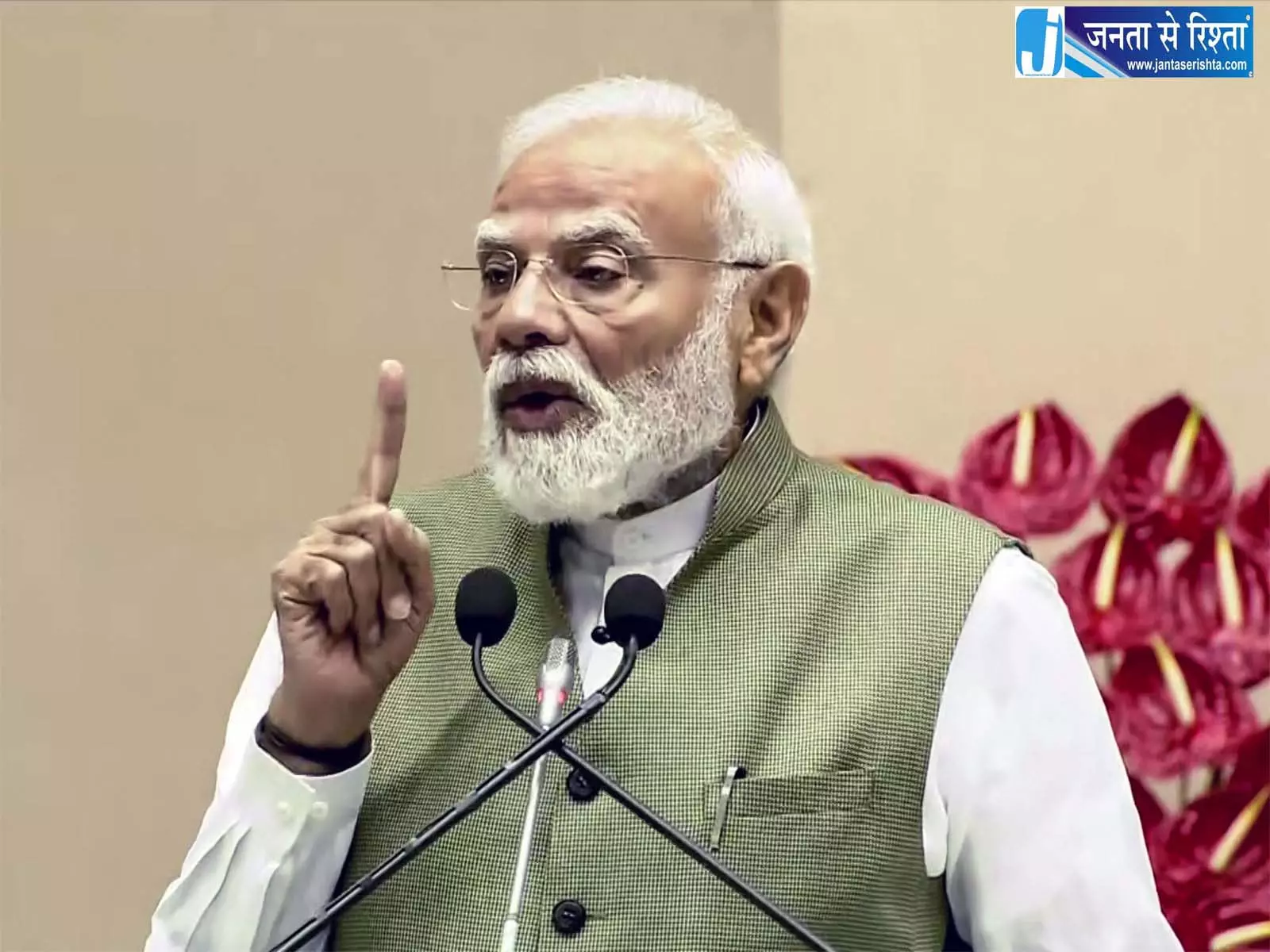 PM मोदी ने की 53वीं PRAGATI बैठक, 30 हजार करोड़ की परियोजनाओं की समीक्षा PM मोदी ने की 53वीं PRAGATI बैठक, 30 हजार करोड़ की परियोजनाओं की समीक्षा