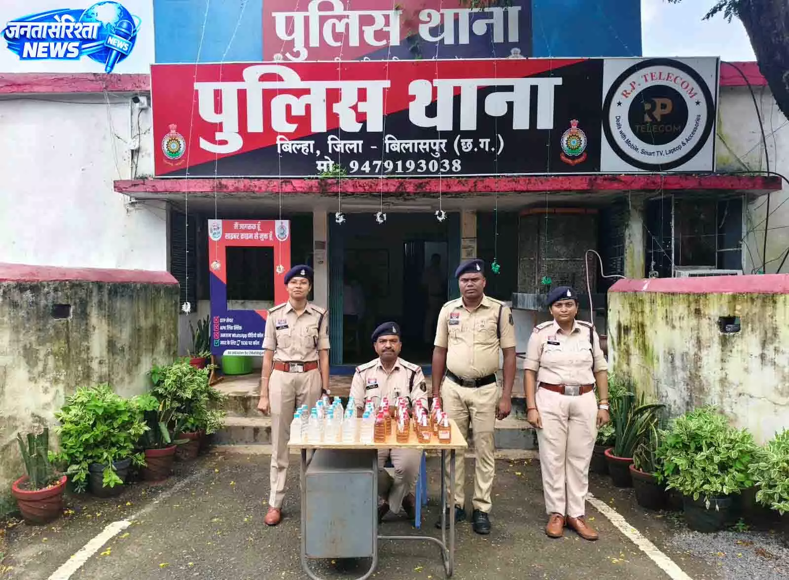 घर में बेच रहा था अवैध शराब, नाबालिग गिरफ्तार घर में बेच रहा था अवैध शराब, नाबालिग गिरफ्तार