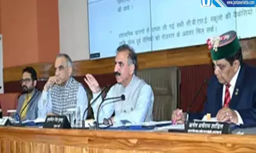 हिमाचल में हिमकेयर घोटाले की जांच तेज CM सुक्खू ने खोला मोर्चा हिमाचल में हिमकेयर घोटाले की जांच तेज CM सुक्खू ने खोला मोर्चा