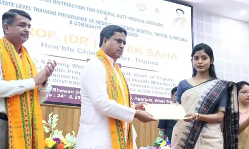 मुख्यमंत्री माणिक साहा ने 42 GDMOs को नियुक्ति पत्र सौंपे मुख्यमंत्री माणिक साहा ने 42 GDMOs को नियुक्ति पत्र सौंपे