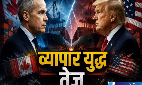 अमेरिका के बाद कनाडा का पलटवार अरबों डॉलर के सामान पर टैरिफ का ऐलान अमेरिका के बाद कनाडा का पलटवार अरबों डॉलर के सामान पर टैरिफ का ऐलान
