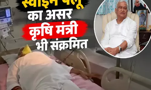 H1N1 वायरस से संक्रमित हुए कृषि मंत्री, ICU में भर्ती