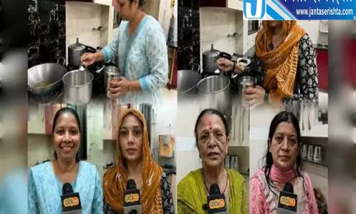 दिल्ली में महंगाई की मार चाय से दाल तक बिगड़ा रसोई का बजट
