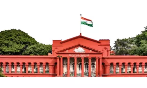 बिदादी टाउनशिप पर कर्नाटक HC सख्त बिना अनुमति नहीं कटेगा पेड़