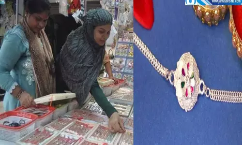 राखियों का बदला ट्रेंड ब्रेसलेट डिजाइन से लेकर चांदी की राखी तक बढ़ी मांग