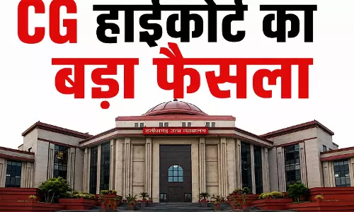 अनुकंपा नियुक्ति पर हाईकोर्ट का बड़ा फैसला, शादीशुदा बेटियों के हक में सुनाया निर्णय