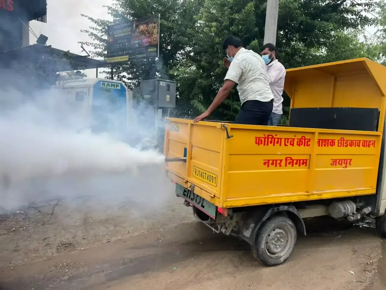 Jaipur: जयपुर में स्वच्छता अभियान तेज, सांगानेर-मानसरोवर में विशेष सफाई अभियान चला Jaipur: जयपुर में स्वच्छता अभियान तेज, सांगानेर-मानसरोवर में विशेष सफाई अभियान चला