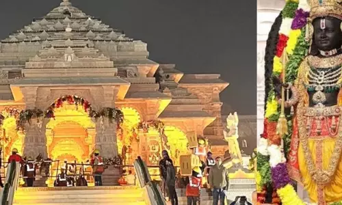 राम मंदिर कर्मचारियों को 4 करोड़ का उपहार