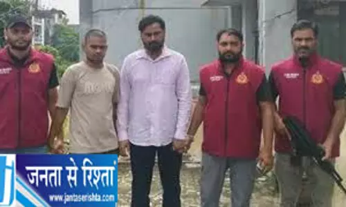 Delhi मुठभेड़ के बाद हथियार सप्लायर गिरफ्तार Delhi मुठभेड़ के बाद हथियार सप्लायर गिरफ्तार