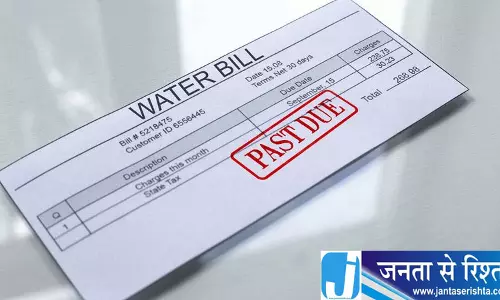 Delhi में पानी बिल राहत योजना मार्च तक बढ़ी Delhi में पानी बिल राहत योजना मार्च तक बढ़ी