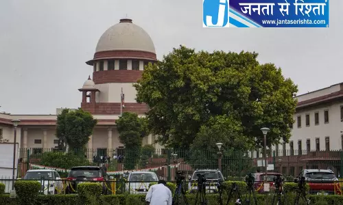 Delhi फर्जी इंश्योरेंस क्लेम पर SC सख्त