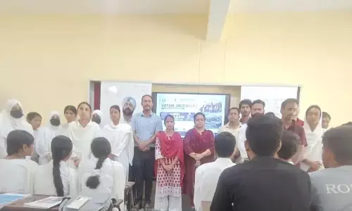 Bani: उद्यम जागृति 5.0 हैकाथॉन पर जीडीसी बनी में छात्रों को किया जागरूक